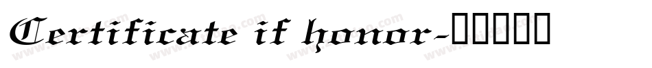 Certificate if honor字体转换